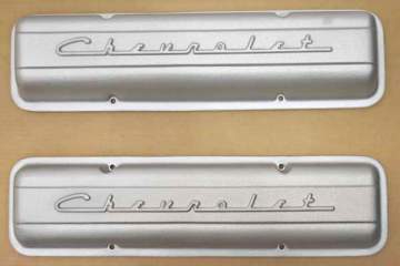 Chevy Small Block, 1959 to 1986, CHEVROLET Script, As Cast Finish SPECIAL 463