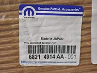 AS69RC OEM gasket